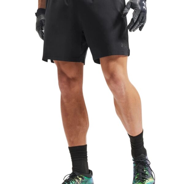 Under Armour Бермуди МЪЖe