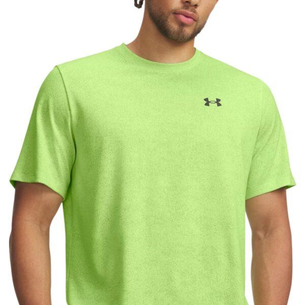 Under Armour Тениска МЪЖe