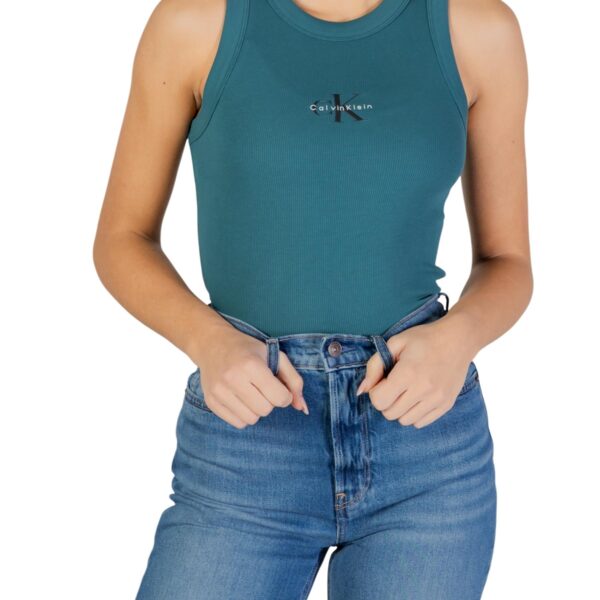 Calvin Klein Jeans Сако Жени
